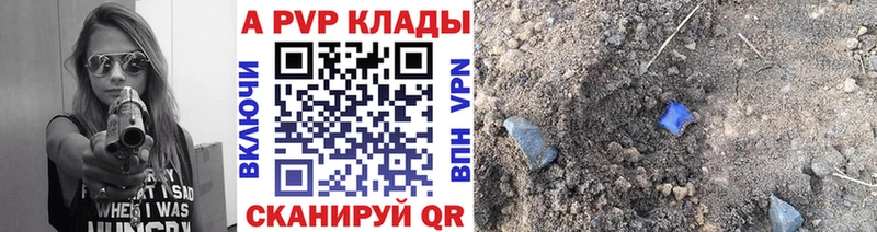 Alfa_PVP СК Суджа