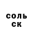 COCAIN 97% Sasha Jurkevich