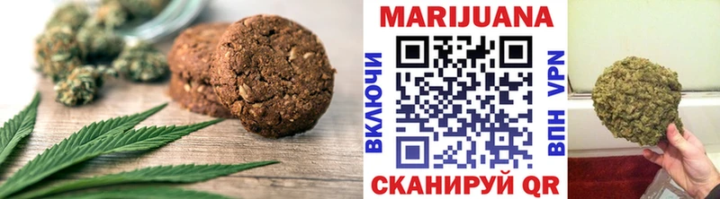 Cannafood конопля  Суджа 