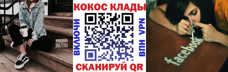 Cocaine 98% Суджа