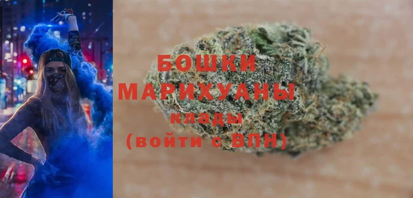 метадон Арсеньев
