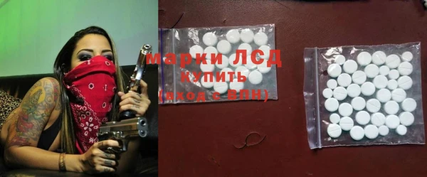 метадон Арсеньев