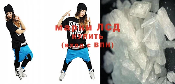 ECSTASY Приозерск