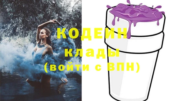 гидропоника Протвино