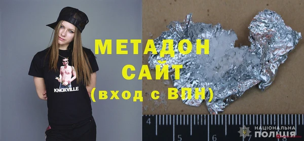 мдпв Аркадак