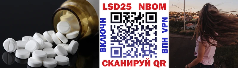 LSD-25 экстази кислота  купить закладку  Суджа 
