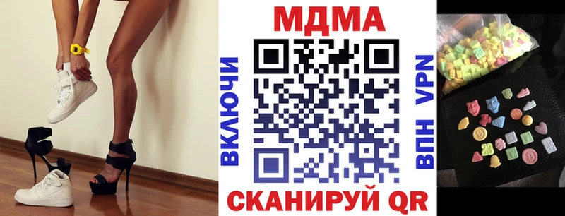 MDMA VHQ  Суджа 