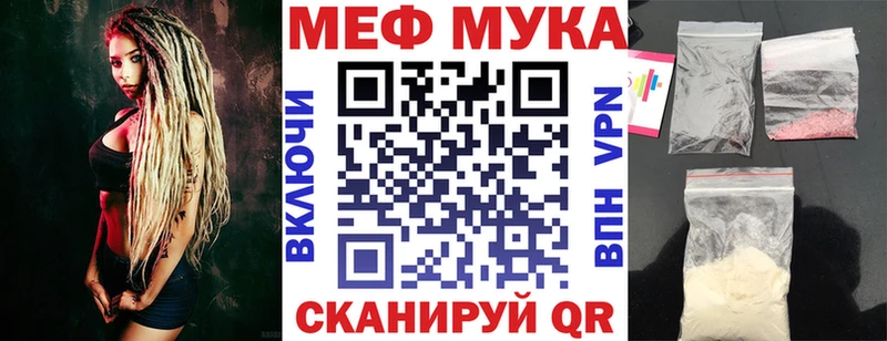 магазин продажи наркотиков  Суджа  МЕФ кристаллы 