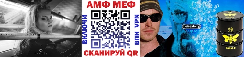 где продают наркотики  гидра сайт  Первитин витя  Суджа 