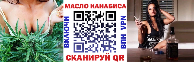 ТГК вейп  Суджа 