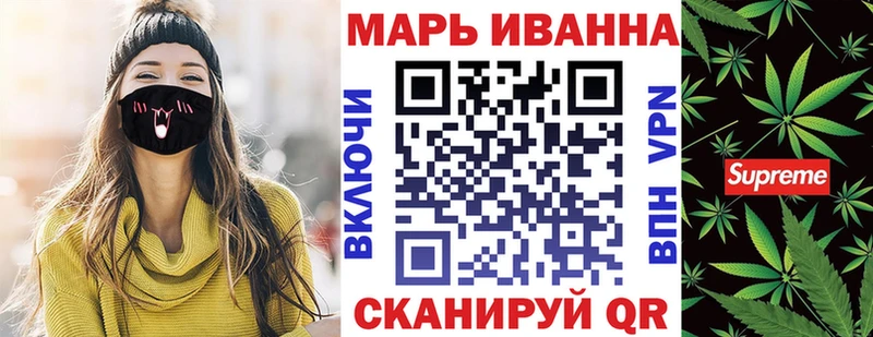 Конопля AK-47  Суджа 